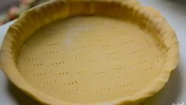 морковный тарт