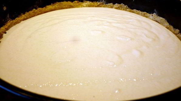 шоколадно-арахисовый тарт