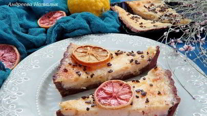 Шоколадно-лимонный тарт