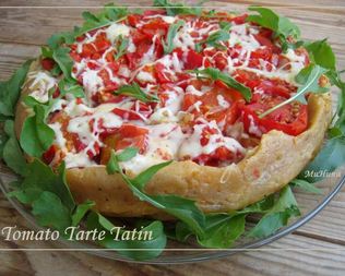 Томатный тарт Tomato Tarte Tatin