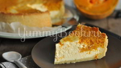 Творожный тарт с тыквой