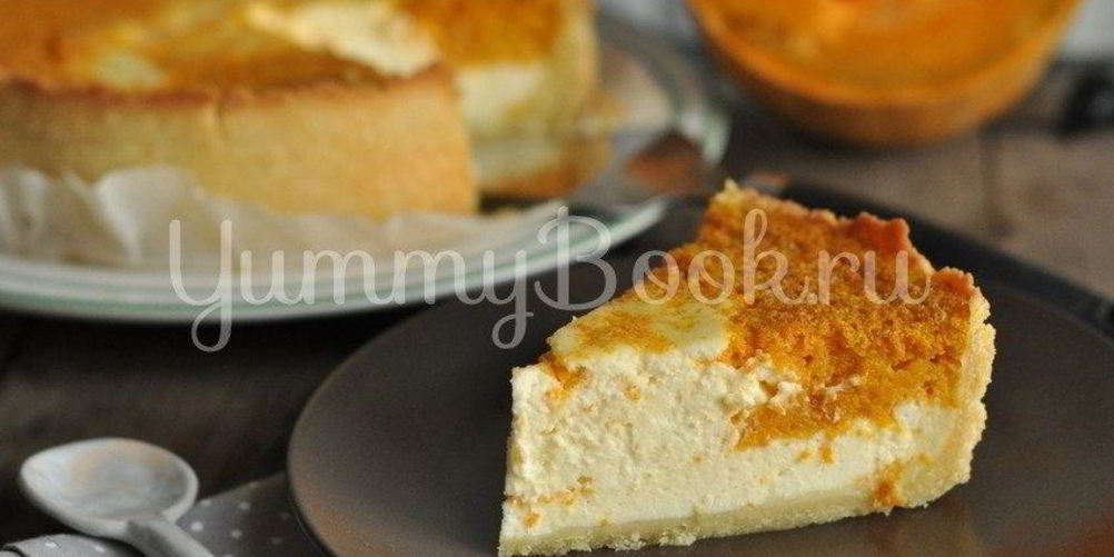 Рецепт творожный тарт с тыквой