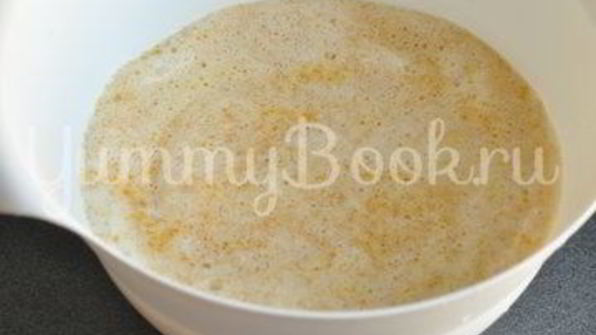 творожный тарт с тыквой