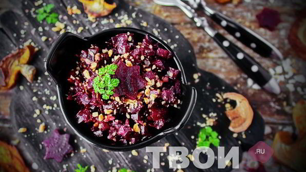 закуска из свеклы