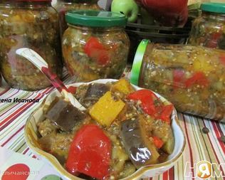 Закуска с баклажанами и тыквой